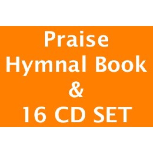 Set of 16 CDs for Praise Hymnal 2017