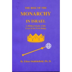 Rise of the Monarchy in Israel