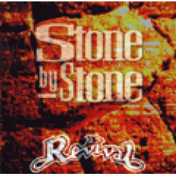 Stone to Stone